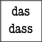 das_dass.jpg